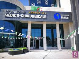 Polyclinique Imen