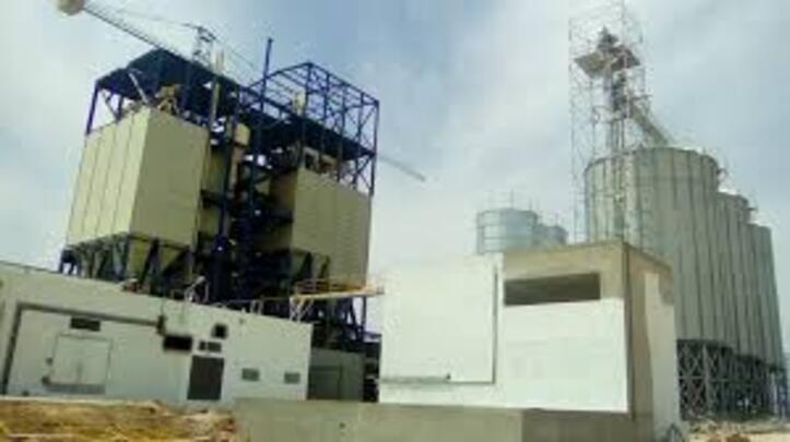 Usine Alfet El Machia