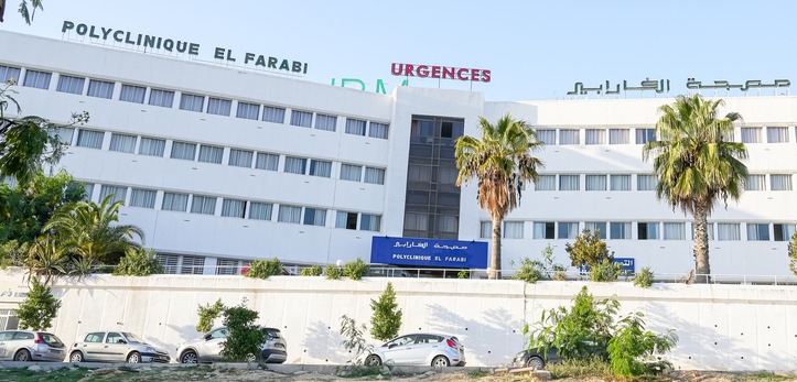 Polyclinique El Farabi